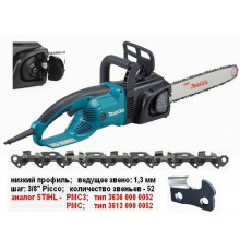 Пила цепная электрическая MAKITA UC 3530 A шина 35 см (2000 Вт)
