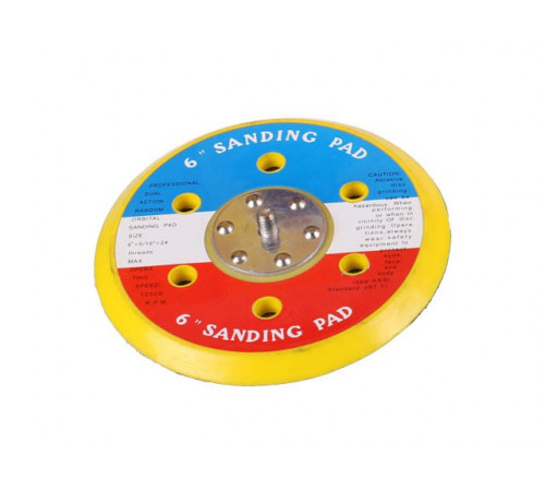 Тарелка на липучке 10-150V мм., 6"