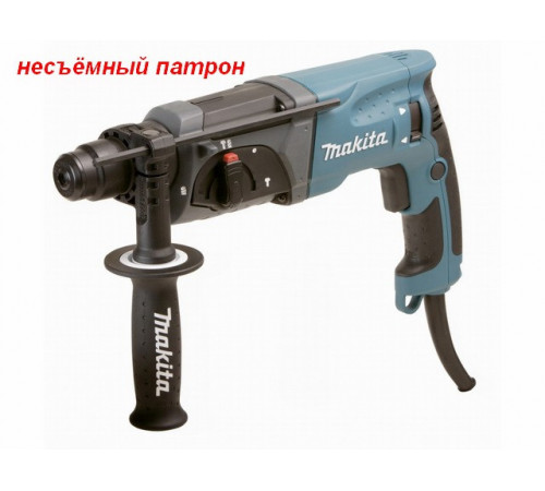 Перфоратор MAKITA HR 2470 в чем.