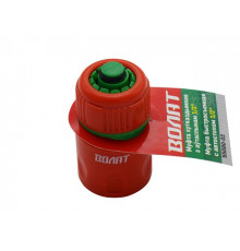 Муфта быстросъемная 1/2" с автостоп. ВОЛАТ