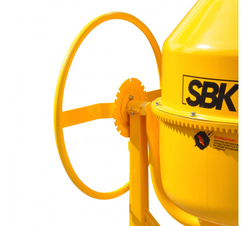 Бетоносмеситель SBK SX-225 (225л., 1250 Вт., 220В)