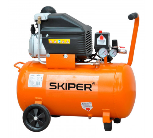 Воздушный компрессор SKIPER AR50B (до 260 л/мин, 8 атм, 50 л, 230 В, 1.80 кВт)