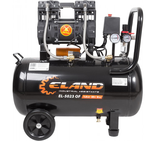 Компрессор воздушный безмаслянный ELAND EL-5023 OF