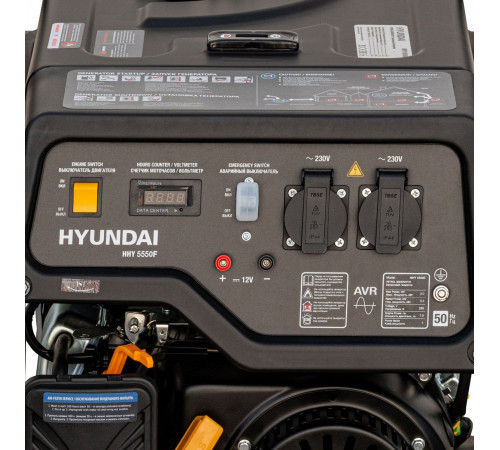 Генератор бензиновый HYUNDAI HHY 5550F