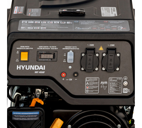 Генератор бензиновый HYUNDAI HHY 4550F