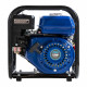 Мотопомпа бензиновая MWP 700