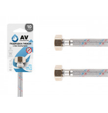 Подводка гибкая, ПВХ, гайка 1/2" - гайка 1/2" 100см AV Engineering