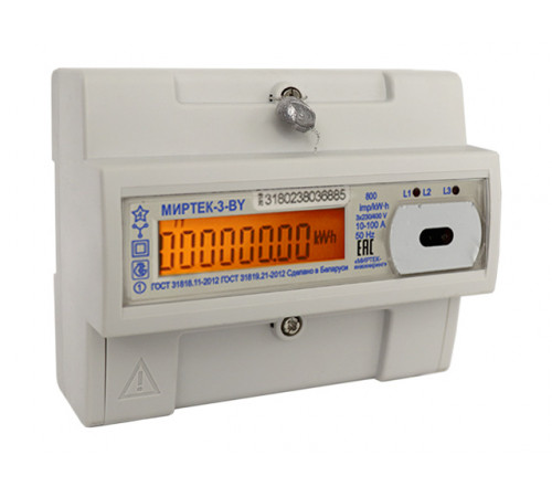 Счетчик трехфазный "МИРТЕК-3-BY-D33-A0,5-230-5-10A-T-RS485-OQ2V3"