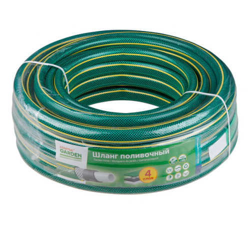 Шланг поливочный 1/2" 50м STARTUL GARDEN (ST6201-1/2-50)