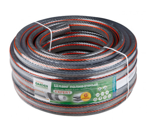 Шланг поливочный 3/4" 25м STARTUL GARDEN EXPERT (ST6207-3/4-25)