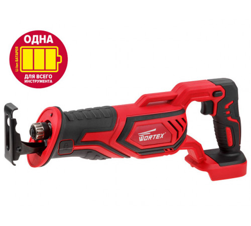 Аккум. сабельная пила WORTEX CSR 1118 E в кор. ALL1 XLT SOLO 18В, дер. 115 мм
