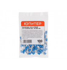 Наконечник-гильза НШвИ 2,5-12 (E2512) (100 шт) Юпитер