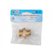 Ниппель ред. 3/4" нар. х 1/2" нар., Цветлит (инд. упак.)