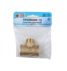 Тройник 1/2" вн.-нар.-вн., Цветлит (инд. упак.)