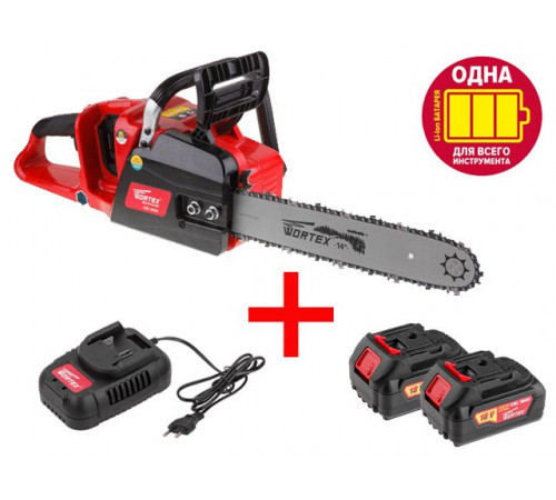Аккум. пила цепная  WORTEX CEC 3536 шина 35 см (14"), 3/8" LP, 1.3 мм + АКЦИЯ! -15% скидка!