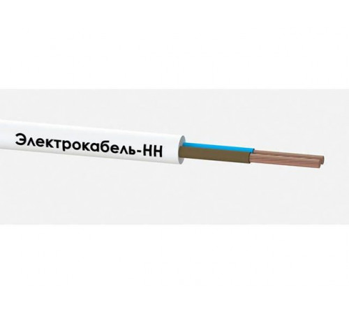 Провод ПВС 2х2,5 (бухта 100м) Б