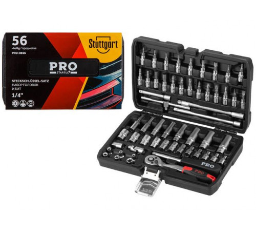 Набор головок и бит 56пр. 1/4" PRO STARTUL STUTTGART (PRO-056S)