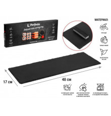 Блюдо для подачи сервировочное, на ножках 48x17 см, сланец, PERFECTO LINEA