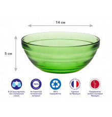 Салатник стеклянный, 140 мм, серия Vert Green, DURALEX (Франция)