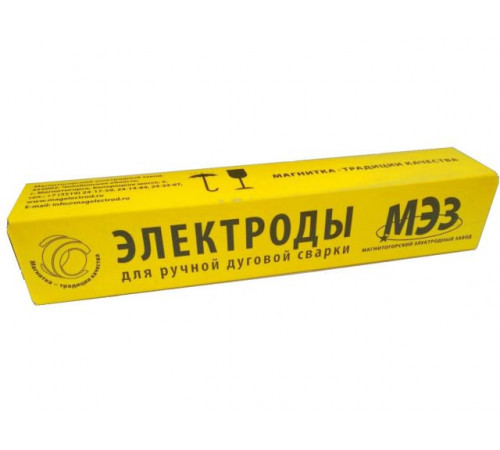 Электроды ЦЛ-11 ф 2,0мм уп. 1кг (МЭЗ/Аркус)
