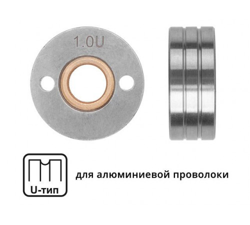 Ролик подающий ф 30/10 мм, шир. 12 мм, проволока ф 0,8-1,0 мм (U-тип)