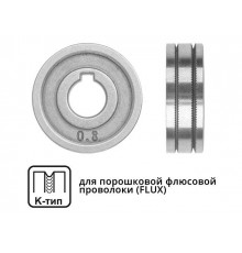 Ролик подающий ф 30/10 мм, шир. 10 мм, проволока ф 0,8-1,0 мм (K-тип)