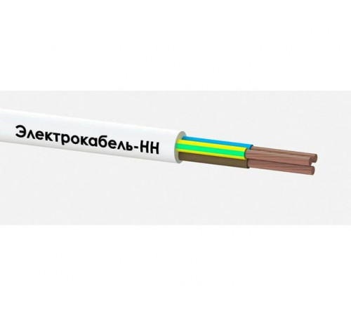 Провод ПВС 3х1,5 (бухта 100м) Б