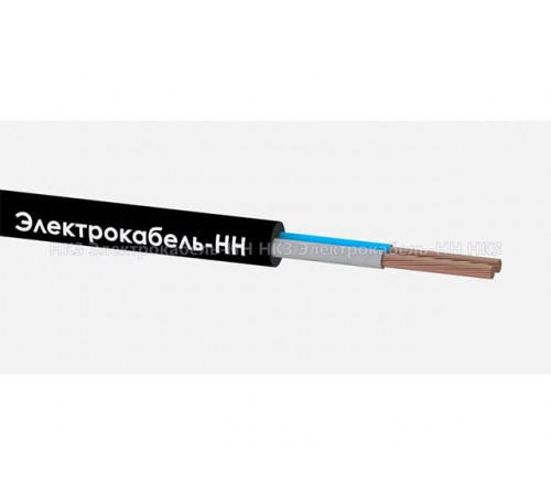 Кабель КГтп-ХЛ 2х2,5 (бухта 10м) Электрокабель НН