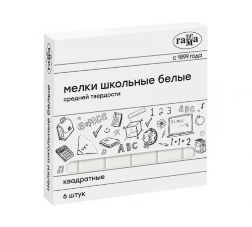 Мелок средн. твердости БЕЛЫЙ квадратный школьный уп.6 шт