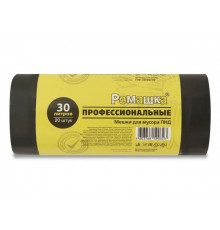 Мешки для мусора, 30 л, 20 шт, "Профессиональные", черные, РОМАШКА