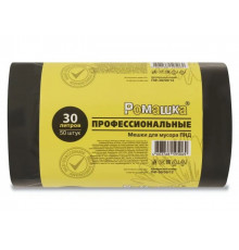 Мешки для мусора, 30 л, 50 шт, "Профессиональные", черные, РОМАШКА