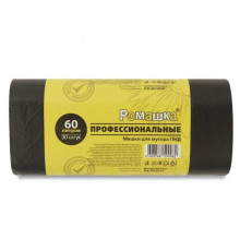 Мешки для мусора, 60 л, 30 шт, "Профессиональные", черные, РОМАШКА