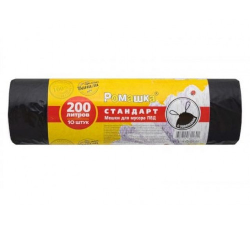 Мешки для мусора с завязками, 200 л, 10 шт, "Стандарт", черные, РОМАШКА