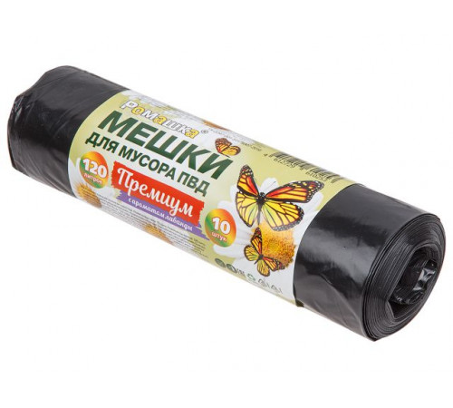 Мешки для мусора, 120 л, 10 шт, "Премиум", черные, РОМАШКА