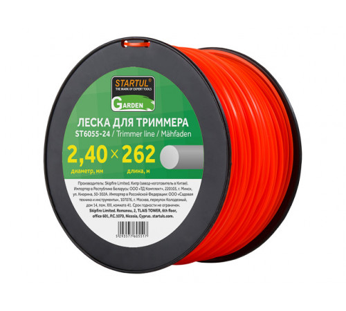 Леска ф 2.4 мм х 262 м кругл. сеч. STARTUL GARDEN