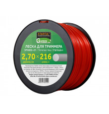 Леска ф 2.7 мм х 216 м кругл. сеч. STARTUL GARDEN