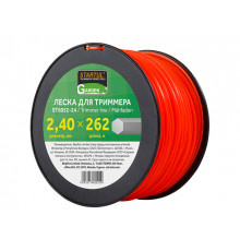 Леска ф 2.4 мм х 262 м шестигр. сеч. STARTUL GARDEN
