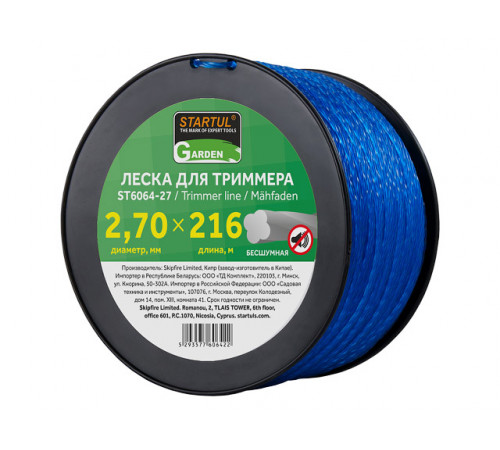 Леска ф 2.7 мм х 216 м бесшумная STARTUL GARDEN