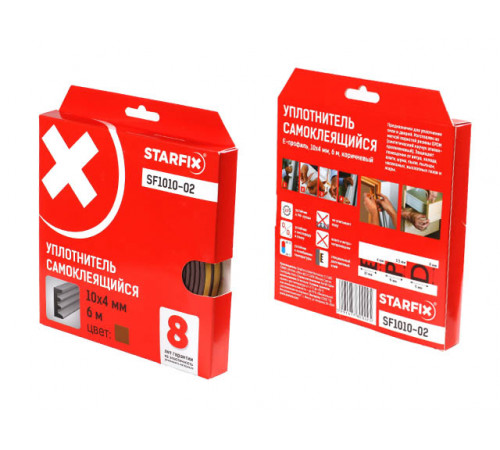 Уплотнитель "E" коричневый 10х4мм 6м (сдвоенный профиль 2х3м) STARFIX