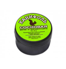 Канифоль "А" (20г)