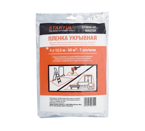 Пленка укрывная 4x12,5 м, 7 мкм STARTUL MASTER (ST9035-02)