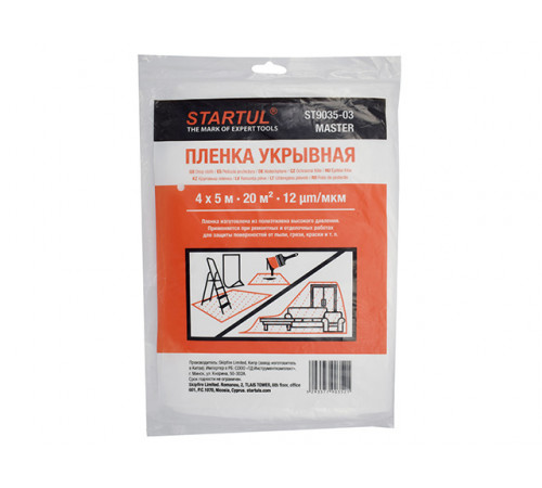 Пленка укрывная 4x5 м, 12 мкм STARTUL MASTER (ST9035-03)