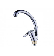Смеситель для кухни D35 NUD4-A045 G.lauf
