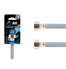 Подводка гибкая, Nylon, гайка 1/2" - гайка 1/2" 150см AV Engineering