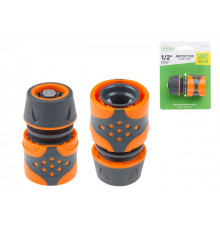 Муфта быстросъемная 1/2"(5/8") с автостоп. STARTUL GARDEN (ST6016-2-1/2)