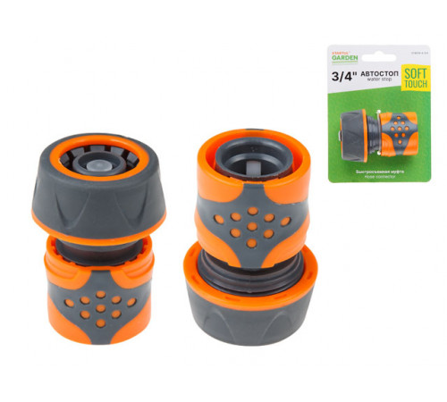 Муфта быстросъемная 3/4" с автостоп. STARTUL GARDEN (ST6016-4-3/4)