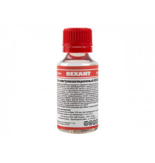 Лак электроизоляционный KO-921 30 мл REXANT