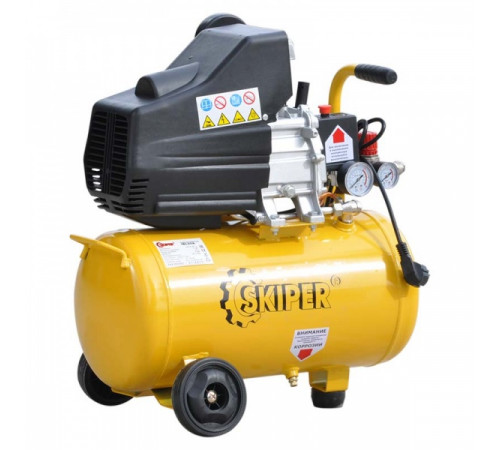 Компрессор SKIPER IBL50V
